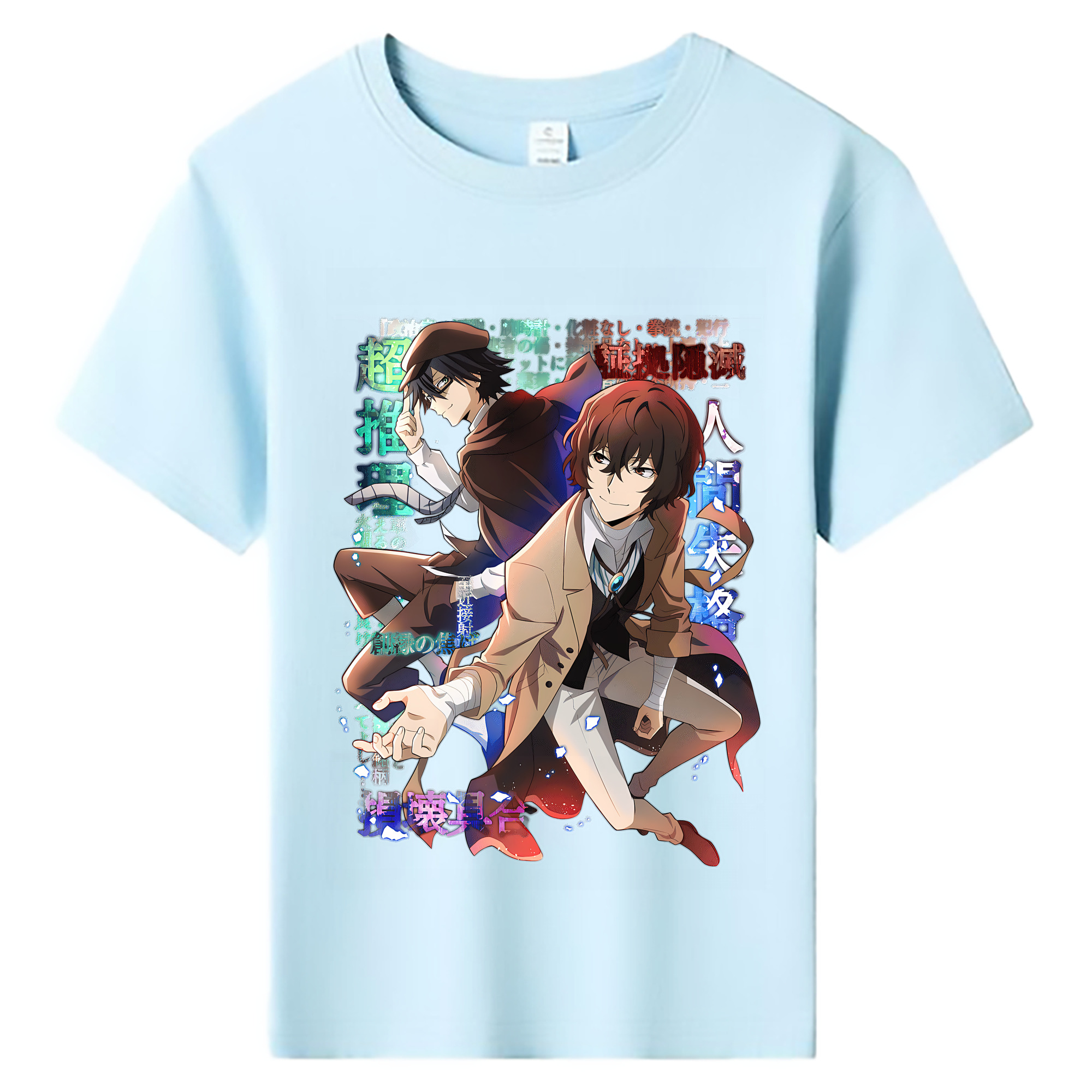 （画像用） 文豪ストレイドッグス Bungo Stray Dogs 綿100％キッズTシャツ（フロントプリント）